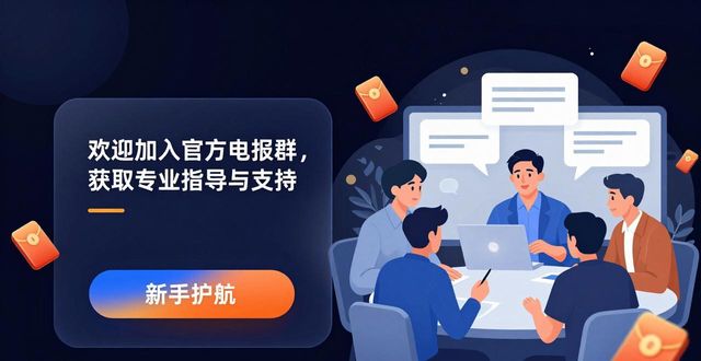 比特儿诈骗用户_如何在比特派Bitpie正式版下载中拓展用户基础_比特彗星mac版下载