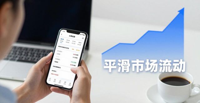 用户分享：使用手机比特派钱包的投资策略_比特派钱包买卖安全吗_2021比特派钱包使用视频