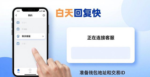 比特钱包_如何在比特派钱包app官方下载地址中获得支持资源_2021比特派钱包使用视频