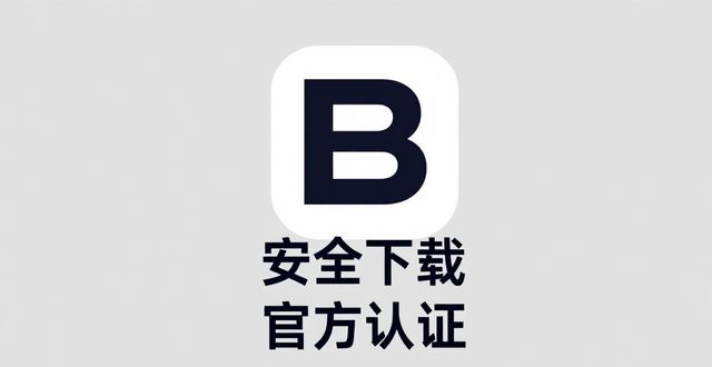 比特派钱包trx_比特派钱包体系_如何在比特派钱包app官方下载网址中保持品牌形象？