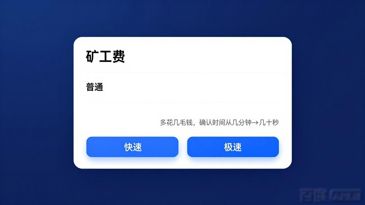 比特派钱包使用方法_bitpie比特派钱包_如何在比特派钱包app官方下载最新版本中优化交易流程？